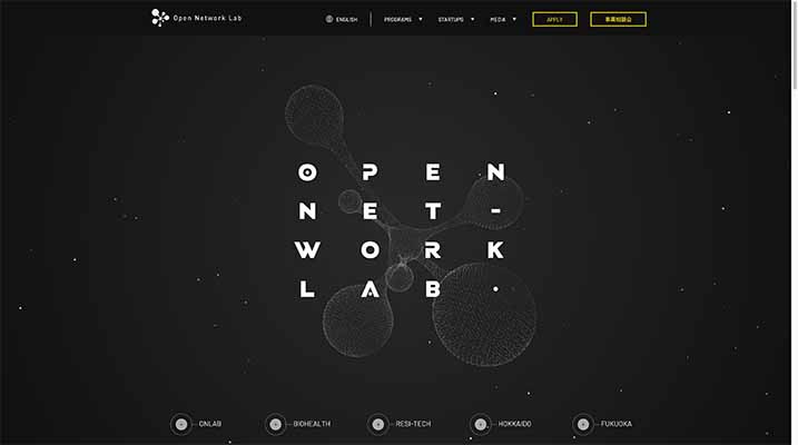 Open Network Space（DGCAMP鎌倉）